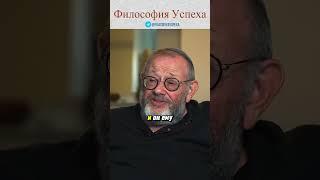 Еврейская мудрость только вдумайтесь… #психология #мудрость #религия #мудрыеслова  #еврей #израиль