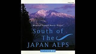 Takashi Kokubo – South Of The Japan Alps, 1996 (Album)