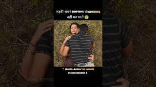 Mangalavaaram Full South Movie Hindi Dubbed #short #shorts #movie