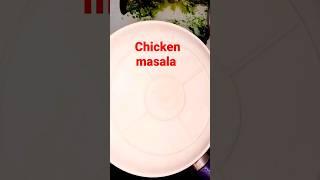 Hotel jaisa chicken masala  recipe #youtubeshorts #shortsvideo #indainfood #youtube #viralshort