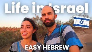 Life in Israel - Vlog in Easy HEBREW | Exploring the Negev Desert with Our Dog