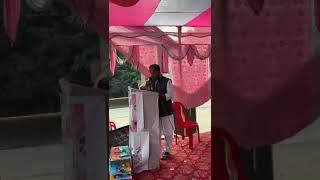 Nazm by Shahid Tanveer. Annual educational program fatmachak 2025.#yousufsaeedi #fatmachak