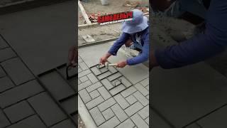 Новая технология кладки плитки