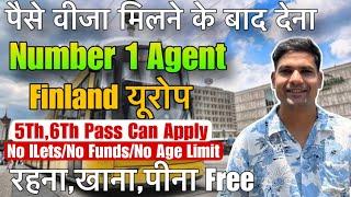 Finland  free work permit | best agent for Finland work visa | jobs in Finland