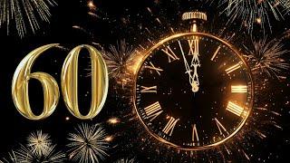  Neujahrs-Countdown 2025  | Der Beste 60-Sekunden-Countdown-Timer | Frohes Neues Jahr 2025! 