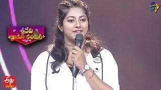 Ardra Sazan(Beat Boxer) Performance | Sridevi Drama Company | 16th May 2021 | ETV Telugu