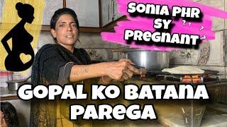 Sonia Ho Gai fir se pregnant / gopal sonia