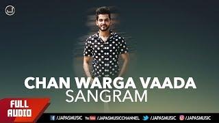 PUNJABI SONG | CHAN WARGA VAADA | SANGRAM HANJRA | JAPAS MUSIC