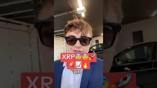 XRP