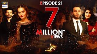 Jalan Episode 21 | Subtitle English | ARY Digital Drama