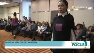 Young and ambitious designers of Kazakhstan will present their collections at the international Roma