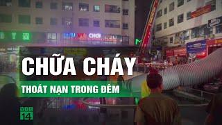 Cư dân chung cư đông nhất Hà Nội diễn tập chữa cháy, thoát nạn trong đêm | VTC14