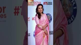 Rani Mukerji | maker | fresh still | announce