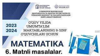 imtihon biletlari yechimlari | 9-sinf matematika imtihon javoblari | 9-sinf imtihon savollari 2024