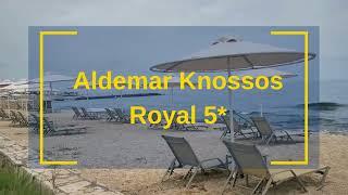 Aldemar Knossos Royal 5*. Kreta, Graikija