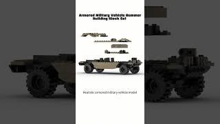 Military Vehicle Building Block Set - Realistic Tactical Truck Model, Creative Construction Toy