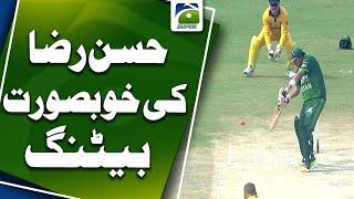 Hassan Raza's beautiful batting | Over 40s Cricket Global Cup | Geo Super