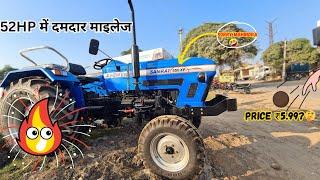 सबसे ज्यादा खूबियां Samrat 950 xp Power 2024 model 52hp Tractor Latest Model Tractor Review & Price