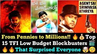 Top 15 Low Budget TFI Movies which made Huge Box office Collections|| #top #movie #tollywoodupdates