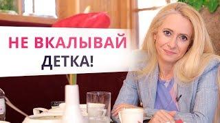 Домохозяйки VS бизнес-леди. Какую женщину хотят видеть рядом успешные мужчины