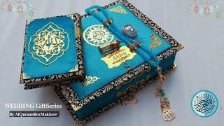 Buy Quran Pak Online In Pakistan |Online Quran Purchase In Pakistan |Holy Quran Online Shopping |