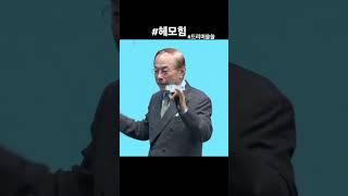 #헤모힘#원자력연구윈#국책프로젝트#8년연구#국가예산50억#애터미헤모힘#중국#콜롬비아#홍콩#인도#뉴질랜드#터키#영국#카자흐스탄#키르키스스탄#브라질#몽골#우즈베키스탄#유럽