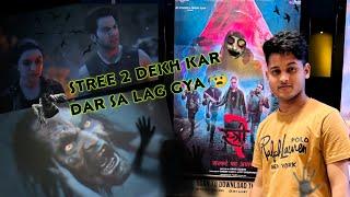 Bhut darr gya  yaar #stree2 dekh kar  #shramathzilawat #vlog #trending