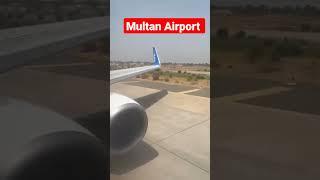 multan Airport  #shorts #foryou #ytshorts #shortsfeed #shortvideos #multanairport #airport #short