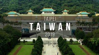 Our first visit international trip alone | Taiwan Archives