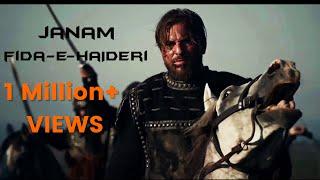 Ertugrul Ghazi | Janam Fida-e-Haideri | 1080p HD