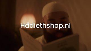 "Bedtime Stories" | Hadiethshop.nl Spec Ad | Islamic Online Webshop