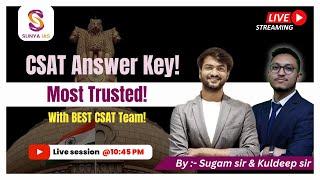 CSAT Answer Key!  | Most Trusted! | With BEST CSAT Team! | UPSC CSE 2025 | Prelims 2025 | SUNYA IAS