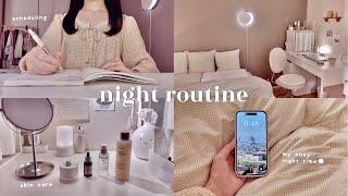 Night Routine 退勤後を充実させる秋のナイトルーティン｜セルフケア､自炊､簡単スイーツレシピ