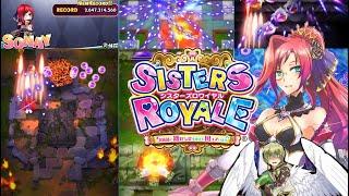 Sisters Royale (シスターズ ロイヤル) - Normal 1cc - Sonay Former Record [OLD, 3.5 billion]