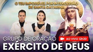 AO VIVO - 12h30 - Exército de Deus - ESPECIAL SANTA CATARINA DE SENA - Diálogo com Deus Pai