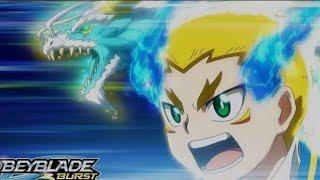 BEYBLADE BURST QUADSTRIKE Dante koryu shows his full power 