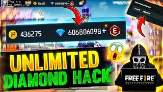 FREE FIRE DIAMOND HACK 2025 | FREE FIRE NEW  DIAMOND HACKGET UNLIMITED FREE DIAMOND(PT32)