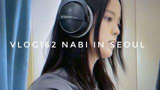 VLOG162 Nabi in Seoul