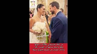 من زفاف #ستيفاني عطالله و دخولها برفقة والدها ليسلمها إلى العريس زاف...