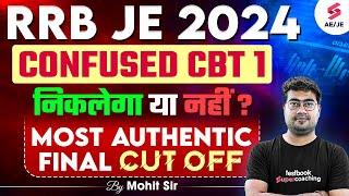 RRB JE Cut Off 2024 | RRB JE Expected Cut off 2024 | RRB JE Cut Off after Answer Key | Mohit Sir