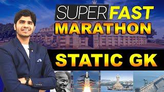 Static GK Superfast Marathon Topic Wise | संपूर्ण STATIC GK एक ही वीडियो में | For all Exams