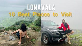 Lonavala Tourist Places | Lonavala In Monsoon 2024 | Lonavala Khandala Travel Guide | Lonavala Vlog