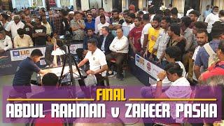 CARROM | FINAL | ABDUL RAHMAN (UP) vs ZAHEER PASHA (RBI)