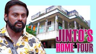 ഇതാണ് Bigg Boss jinto-യുടെ വീട് ️Home tour | ഇത്ര Simple ആയിരുന്നോ Jinto