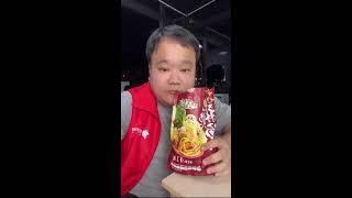 武大肥与刘二毛