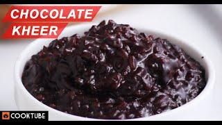 Homemade Chocolate Kheer Recipe | 3 Ingredient Chocolate Rice Pudding Recipe | Cooktube