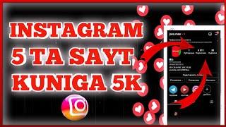 INSTAGRAM OSON TEZ NAKRUTKA URISH// 5 TA TEKIN SAYT // KUNIGA 5K