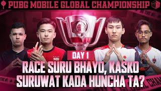 [NP] 2023 PMGC Grand Finals | Day 1 | PUBG MOBILE Global Championship