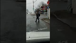Однажды в Витебске #беларусь #vitebsk #новости #news #shortsvideo #прикол #внезапно #милота #мило