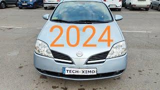 Qué tal va el Nissan Primera en 2024? 